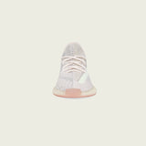 Adidas Yeezy Boost 350 V2 Citrin Non-Reflective